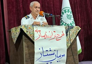 کارگاه توانمندسازی مربیان پیشتاز سازمان دانش‌آموزی قائمشهر