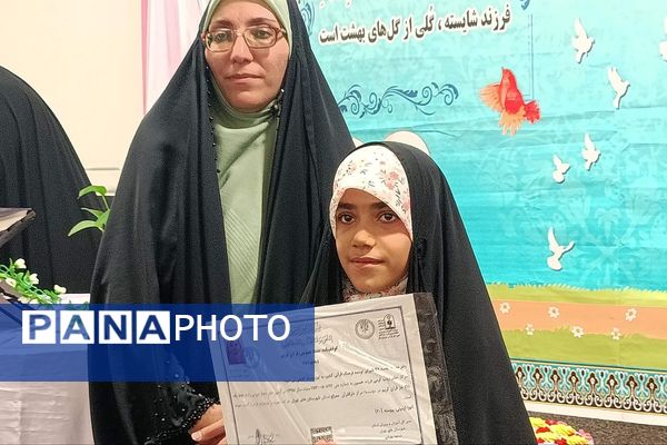 برگزاری جشن حافظان قرآن در عید ولادت نبی مکرم اسلام (ص)