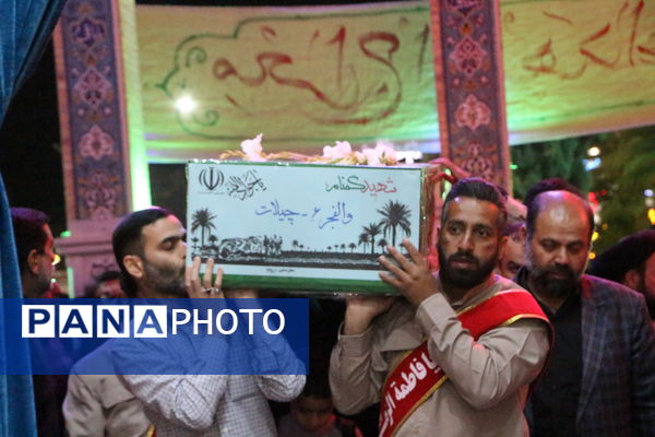 استقبال از شهدای گمنام در امامزاده سیدجعفر محمد یزد