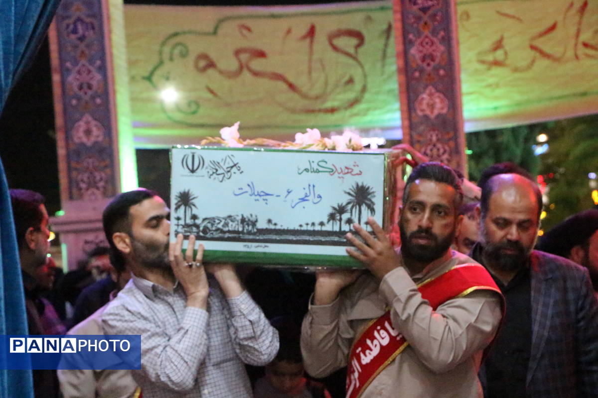 استقبال از شهدای گمنام در امامزاده سیدجعفر محمد یزد