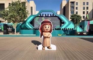 آغاز به‌کار دهکده ورزشکاران بازی‌های همبستگی کشور‌های اسلامی/ رقابت بیش از ۳۰۰۰ ورزشکار