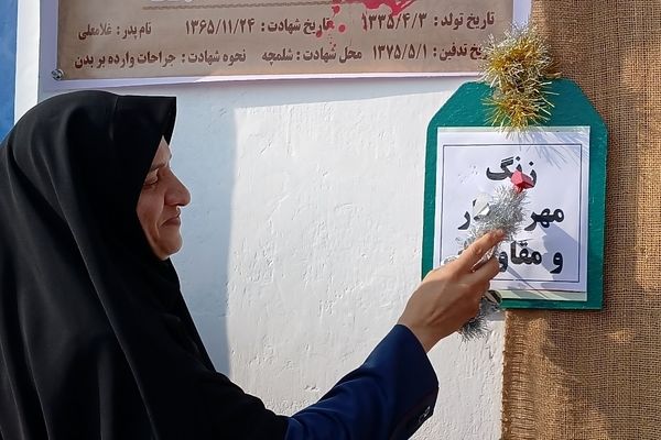 نواختن زنگ مهر و ایثار و مقاومت در دبیرستان نمونه دولتی معرفت