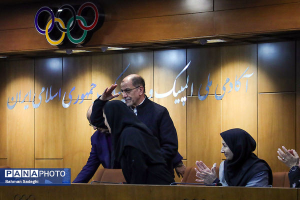 نخستین همایش تخصصی مربیان تیم های ملی نقشه راه قهرمانی