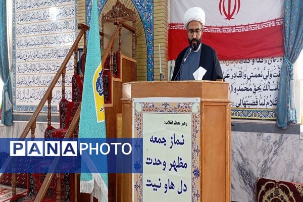 دومین  نماز جمعه آبان  ماه در شهر بار نیشابور 