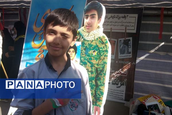 حضور پرشور دانش آموزان دبستان شاهد حیات در راهپیمایی سیزده آبان ۱۴۰۴