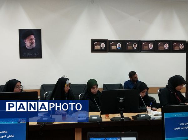 برگزاری پنجمین کارگاه آموزشی خبرنگاران پانای خراسان جنوبی 