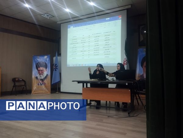 اولین جلسه انجمن اولیا و مربیان دبیرستان فرزانگان ۵ مشهد