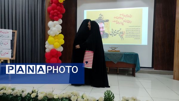 مراسم گرامی‌داشت هفته بسیج با حضور خواهر شهید