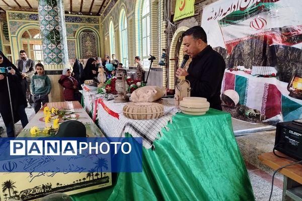 تشیع پیکرشهید گمنام خوش نام فاطمی