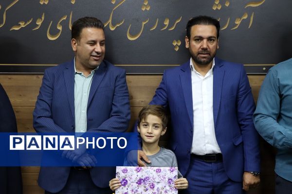 اختتامیه اوقات فراغت ناحیه یک بهارستان