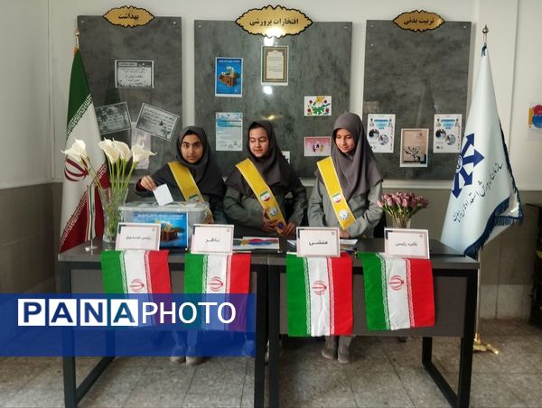 بیست و هشتمین انتخابات شورای دانش‌آموزی در دبیرستان فرزانگاه ۵ ناحیه سه