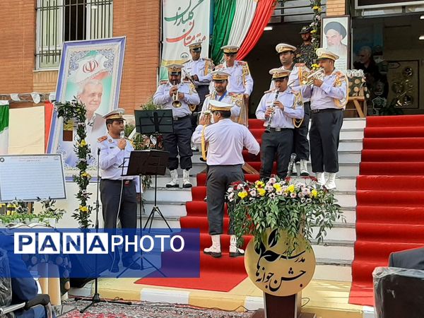 جشن جوانه‌ها ویژه دانش آموزان پایه هفتم در مدرسه حسن‌زاده اصفهانی ناحیه دو