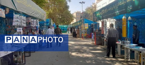 برگزاری سومین نمایشگاه نوشت‌افزار ایرانی اسلامی با نام «نوشت البرز» در مصلی کرج