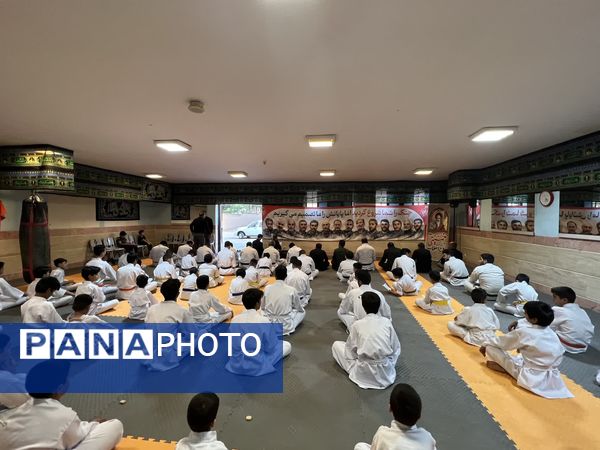 مراسم عزاداری و بزرگداشت شهدای جنگ تحمیلی در باشگاه‌های کاراته  بیرجند 