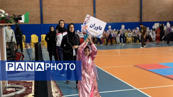 المپیاد درونمدرسهای و جشن پویایی و نشاط در دبستان دخترانه حاج شکرالله فرقدانی اصفهان