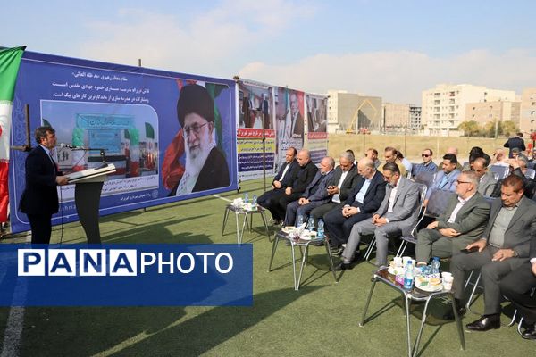 تداوم نهضت مدرسه‌سازی در کهریزک، خشت‌گذاری مدرسه ۱۵ کلاسه در مسکن مهر