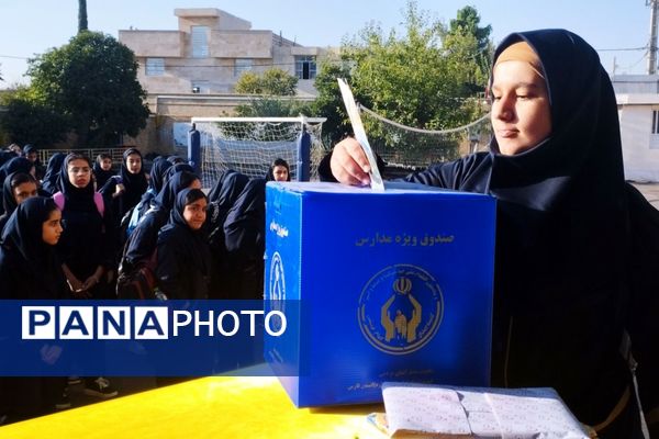 جشن عاطفه‌ها، همدلی دانش‌آموزان ایران