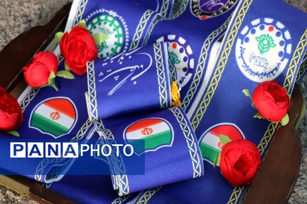 برگزاری مراسم وطن یار
