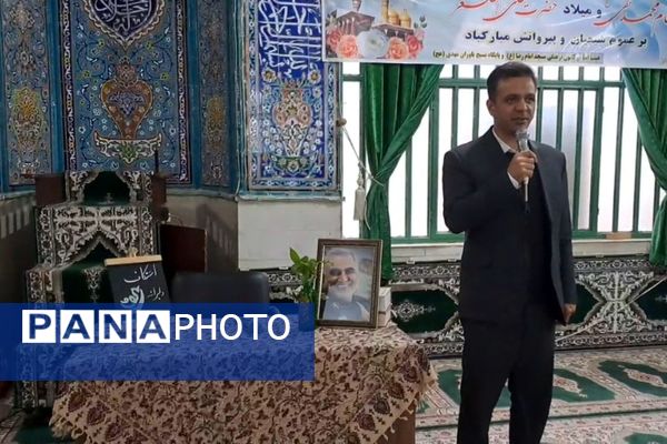 سه روز خلوت نوجوانانه با خدا در مسجد امام رضا (ع)