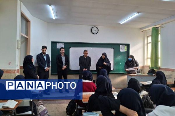 طرح همتا استانی در شهرری