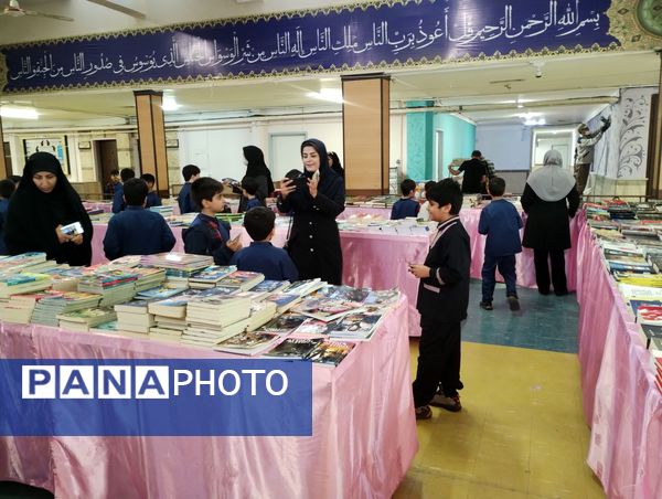 نمایشگاه کتاب کانون مهدیه همدان