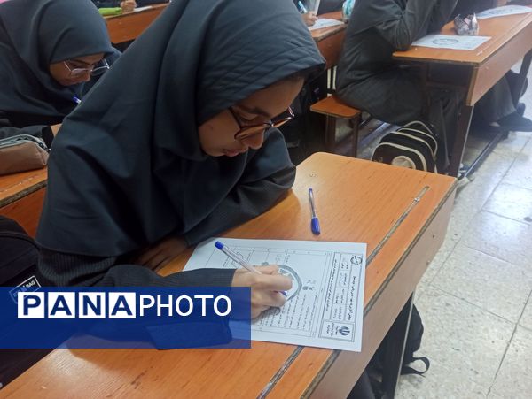 طرح مهر دانایی در دبیرستان دخترانه ۱۳ آبان ناحیه دو