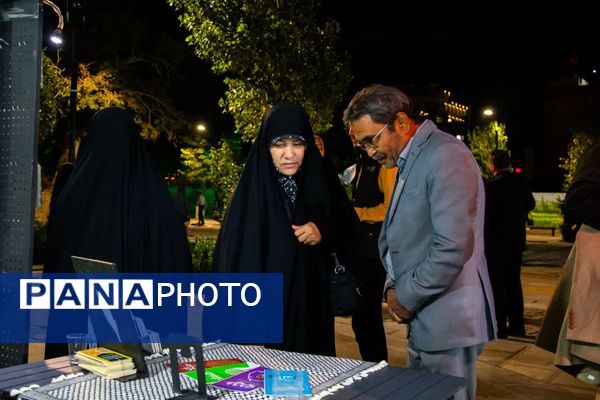 صدای فلسطین در مشهد؛ گردهمایی بزرگ همبستگی