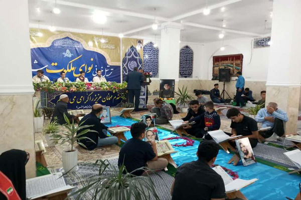 ترتیل خوانی نوای ملکوت در منطقه شبانکاره 