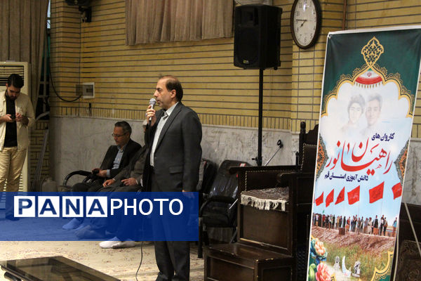 اعزام نخستین گروه از دختران دانش‌آموز ناحیه یک قم به اردوی راهیان نور