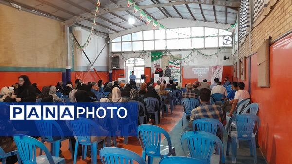  اولین جلسه مدرسه و انتخابات انجمن اولیا و مربیان 