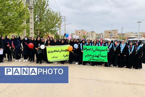 برگزاری مسابقات قرآن به میزبانی شهرستان سپیدان‌