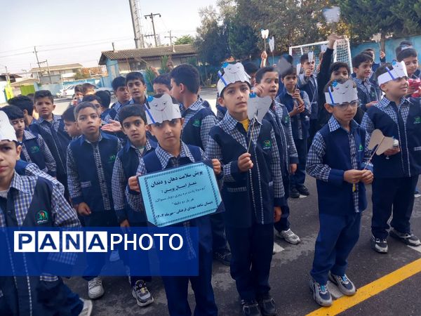  پویش دهان و دندان در دبستان شاهد شهرستان کردکوی