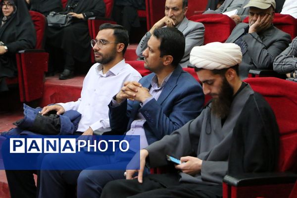 گامی نو در توانمندسازی پیشگامان عرصه تعلیم و تربیت
