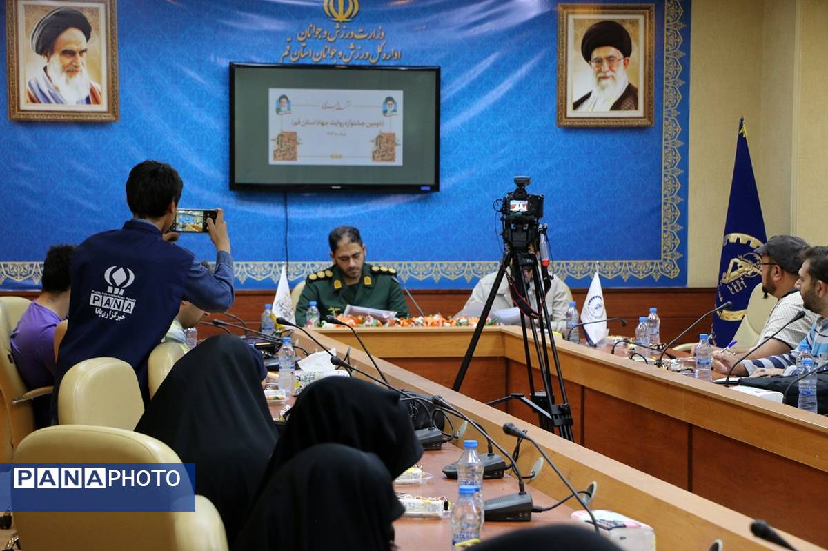 نشست خبری دومین جشنواره هنری، ادبی «روایت جهاد»