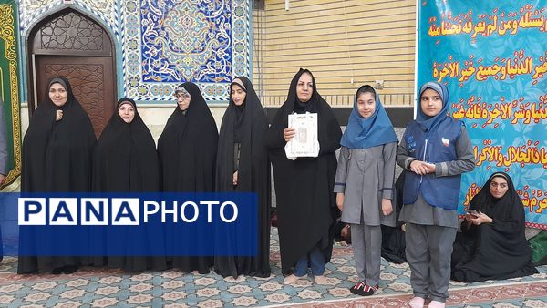 برنامه تجلیل از برترین‌های مسابقات قرآن و عترت، نماز و مسابقات فرهنگی هنری ملارد 
