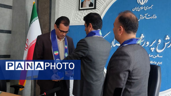 تجلیل از خبرنگاران برتر پانا استان مرکزی به مناسبت روز خبرنگار