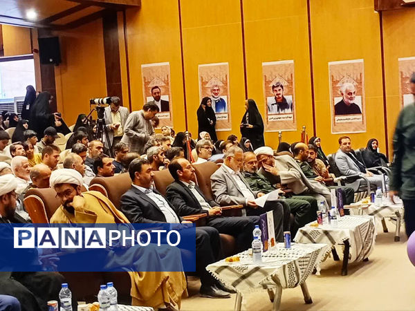 جلوه‌هایی از دومین جشنواره روایت جهاد در قم