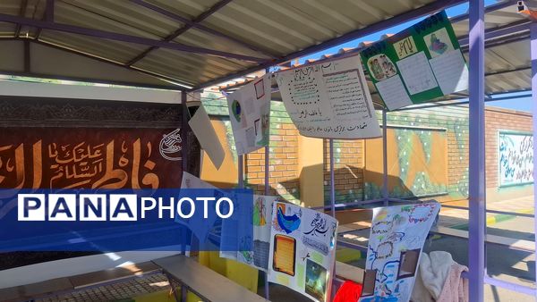 مراسم عزاداری حضرت فاطمه(س) در مدارس شهرستان ملارد