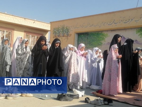 نماز باران در آموزشگاه زهرا عبداللهیان ارغا خلیل آباد 