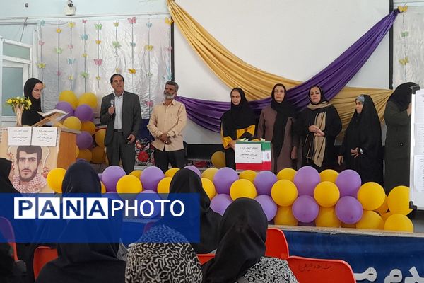 انجمن اولیا پل ارتباطی بین اولیا و مدرسه 