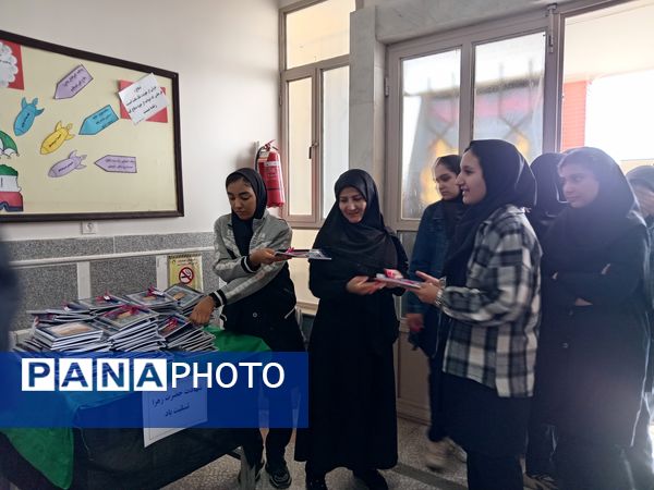 مراسم روز دانش آموز و ایام فاطمیه در دبیرستان حضرت خدیجه (س)جعفریه قم 