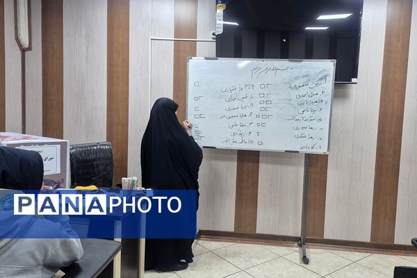  انتخابات شورای دانش‌آموزی منطقه‌ای در کهریزک 