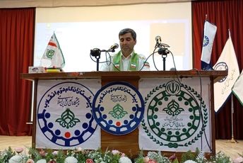 رویداد تخصصی آموزشی پیش‌اردوی ملی تشکیلات پیشتازان قطب شهید شوشتری