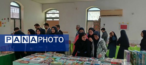 نمایشگاه کتاب پژوهش‌سرای غدیر بردخون گشایش یافت