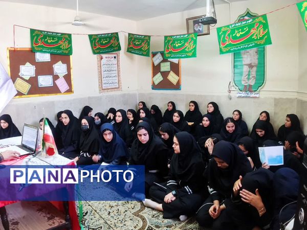گرامیداشت هفته سلامت‌روان با حضور کارشناسان ارشد روانشناسی