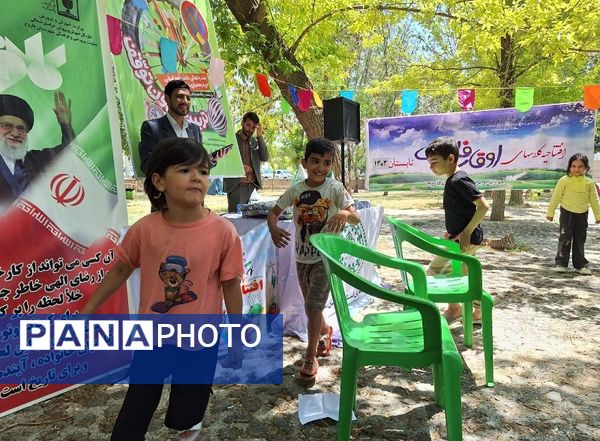 افتتاح پایگاه‌های اوقات فراغت تابستانی دانش‌آموزان با نیازهای ویژه
