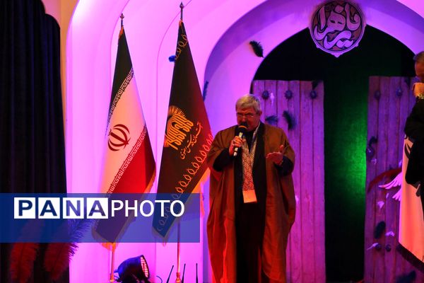 اختتامیه  بیست‌ودومین اجلاس بین‌المللی پیر غلامان حسینی در تالار قدس حرم رضوی