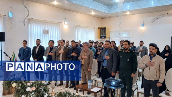 کارگاه توانمندسازی مشاورین و معاونین پرورشی طرقبه شاندیز