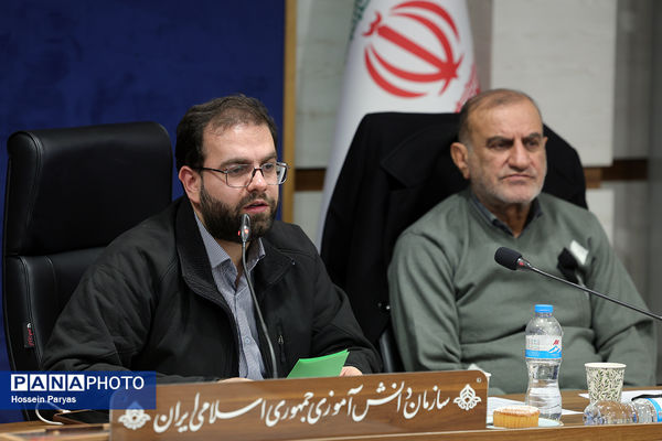 جلسه مدیران استان‌ها با شورای معاونان سازمان دانش‌آموزی 