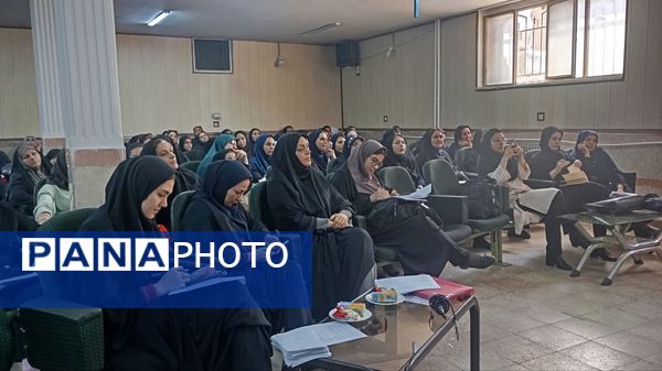 همایش تخصصی معماران آینده در آموزش و پرورش ناحیه 2 کرج و شهرستان فردیس